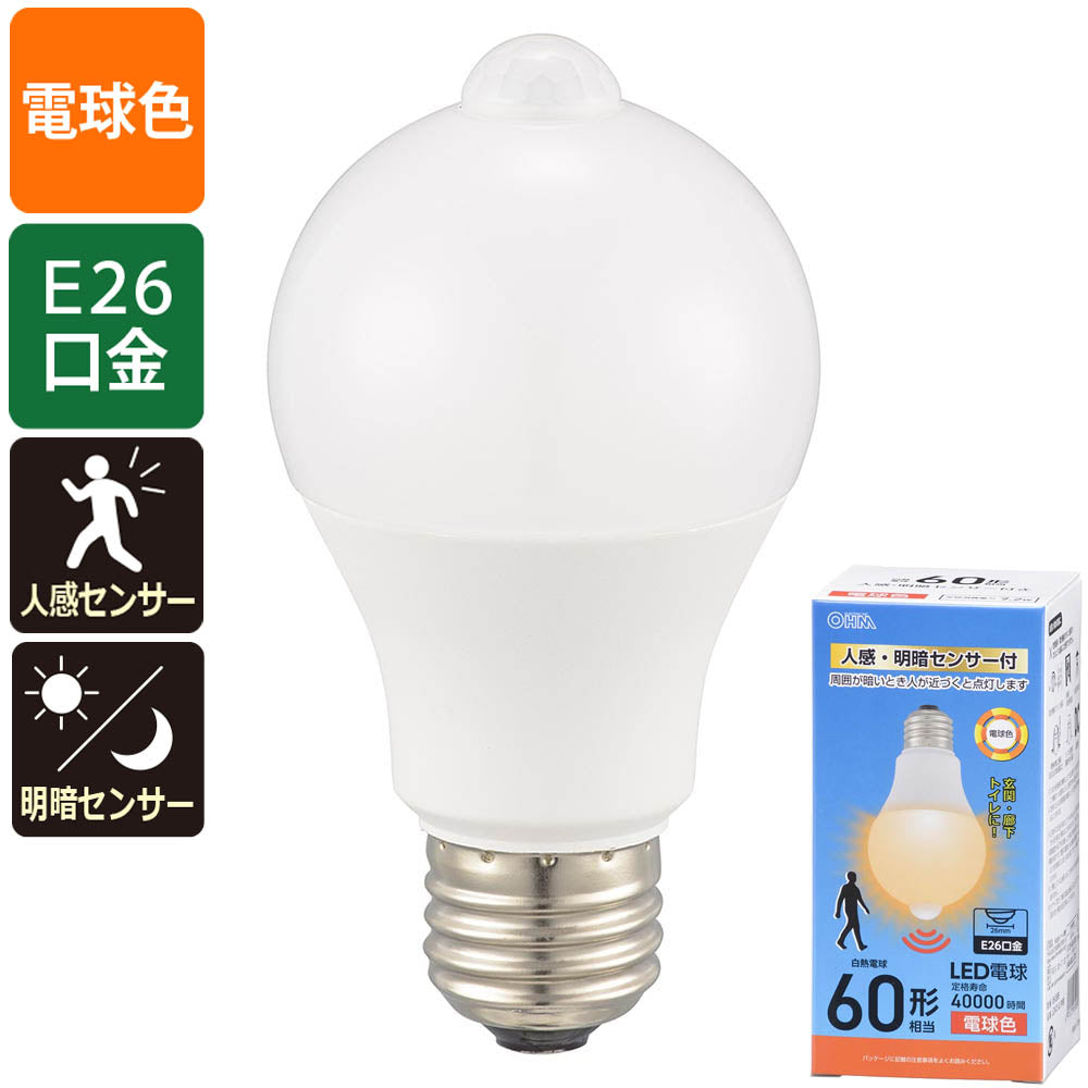【消灯お知らせ機能搭載】LED電球(60形相当/7.2W/830 lm/電球色/E26/人感・明暗センサー付)_06-5589_LDA7L-G PIR6_OHM(オーム電機)